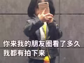 新加坡找工 换工 加微信咨询+a86206324