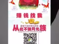 新加坡找工作 来找我哈 加微信yangyi1733