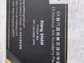 找免費半永久紋眉，美瞳線，唇模特幾名