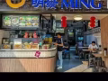 聘請小食店晚班WP員工，歡迎馬來西亞人，中國人，人在新加坡優先。