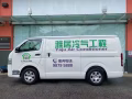 👍【雅居冷气】专业安装，清洗，维修，闪灯，不冷，解决各种疑难杂症，联系：98795888