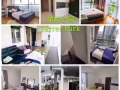 紫线，花拉公寓，波东巴西，文庆，兀里 无屋主 可煮 免中介费 合法地址
