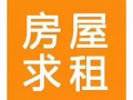 金文泰，谁有男床位，服务业，需要报本屋地址