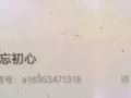 全新加坡汇率最高，