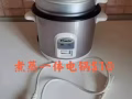 小烤箱$15 双片烤面包机$15 煮蒸一体电锅$10 酸奶机$8 蒸蛋机$8