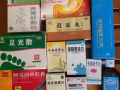 回国便宜卖国内药品