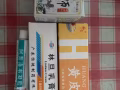 回国便宜卖国内药品