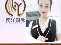 工厂男女普工，千种订单，办理不成功不收费 微信13341561820