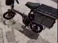 二手电动车