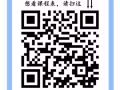 6月假期活动