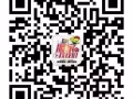 🔔🔔🔔昇發搬家、裝修、水電、隔斷🔔🔔🔔電話/WhatsApp/we