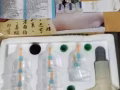 因要回国了 卖一些生活用具生活用品