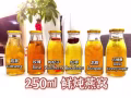 自己做生意本人賣貨給你