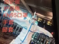 医用防护服（5件套）