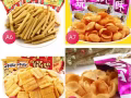 小零食新到货~
