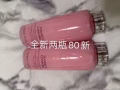 閒置化妝品轉讓
