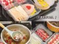新加坡外賣 | 養生美顏椰子雞超值套餐，陪你度過phase2～