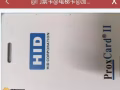 专业做门禁卡  公寓门卡