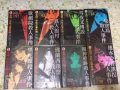 二手漫畫
