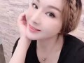 按摩养生