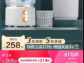 迷你分类洗衣机