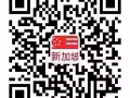 不要技术~只要踏实肯干~~挣钱不是空谈 各种普工 学徒单子 快来找我吧