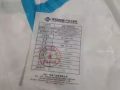 处理医用防护服6件套，20一套，2套30，3套40，也可单买配件，全岛地铁站免费送货