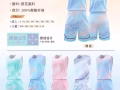 篮球服 来图定制 价格优惠