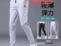口罩T恤衫男女款$10-$15  裤子男款$35 价格优惠水晶丝袜