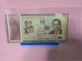 新加坡建国50周年纪念钞 有兴趣可以PM yishun MRT 面交)