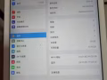 Ipad air