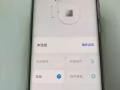 华为p30pro256G