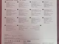 全新华为体脂秤出售