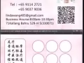 一號、三號按摩店誠招有經驗的按摩技師