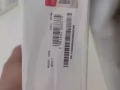 出一個全新華為無線充電器