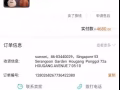 弦墨-錦鯉