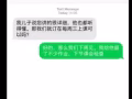 新加坡國立大學（NUS)化學系畢業生，具有11年補習經驗。可提供網上教學！
