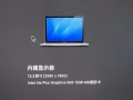 Macbook pro 13-inch,512G,touch bar