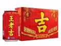 椰树椰汁王老吉凉茶团购批发