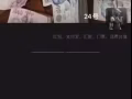 曝光一个骗子