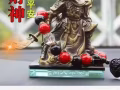 汽車擺件