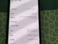 出售华为P30-Pro$400