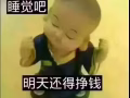 急需手機。你牽線。我拿機。歡迎諮詢