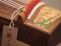 敦煌古箏 傳承古箏特價銷售199-499