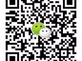 大車維修   固定薪水2600-3000以上 微信xn653302