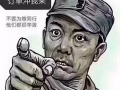 惊爆价大酬宾¥299/立方 🇸🇬新加坡S1国际海运物流