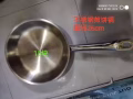 搬家处理