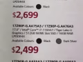 LG Gram 17＂