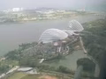 滨海湾金沙酒店出售