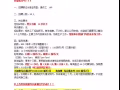 本土中介，面试快，最低0收费，最高2个月底薪，微信2377802375